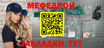 гашиш Мариинск