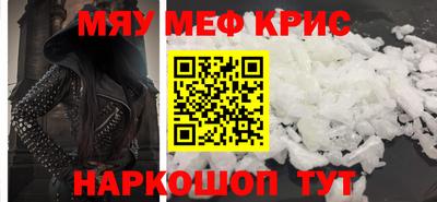 гашиш Мариинск