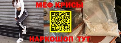 спиды Малгобек