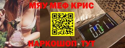 спиды Малгобек