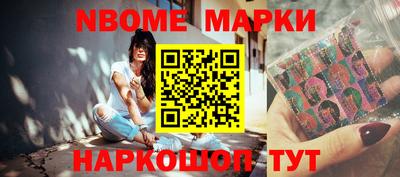 прущий лед Малоярославец