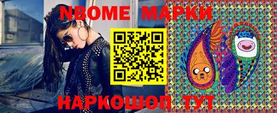 прущий лед Малоярославец