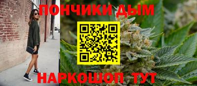 гашиш Мариинск