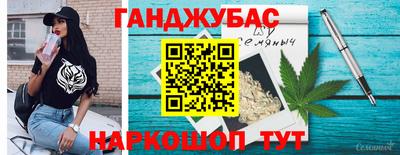прущий лед Малоярославец
