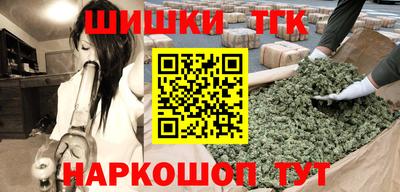 прущий лед Малоярославец