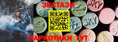 гашиш Мариинск