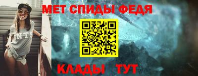 гашиш Мариинск