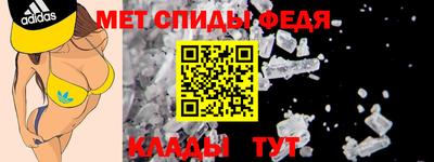 прущий лед Малоярославец