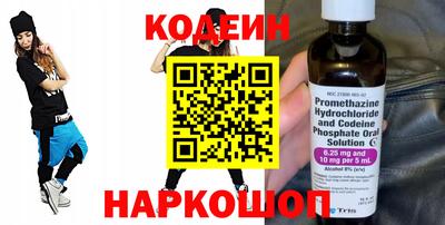 гашиш Мариинск