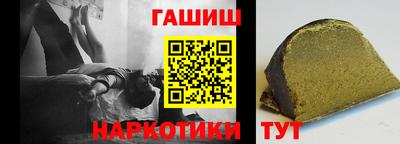прущий лед Малоярославец