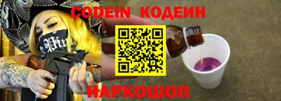 гашиш Мариинск