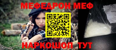 гашиш Мариинск